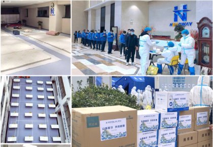 参展、稳产、增援抗疫！KY开元游戏集团积极两全应对疫情影响