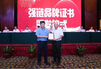 登榜！KY开元游戏集团入选首批船舶工业“强链品牌”