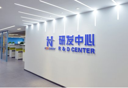 KY开元游戏集团实现新型脱碳物质尝试室测试 可降低25%船舶燃料成本