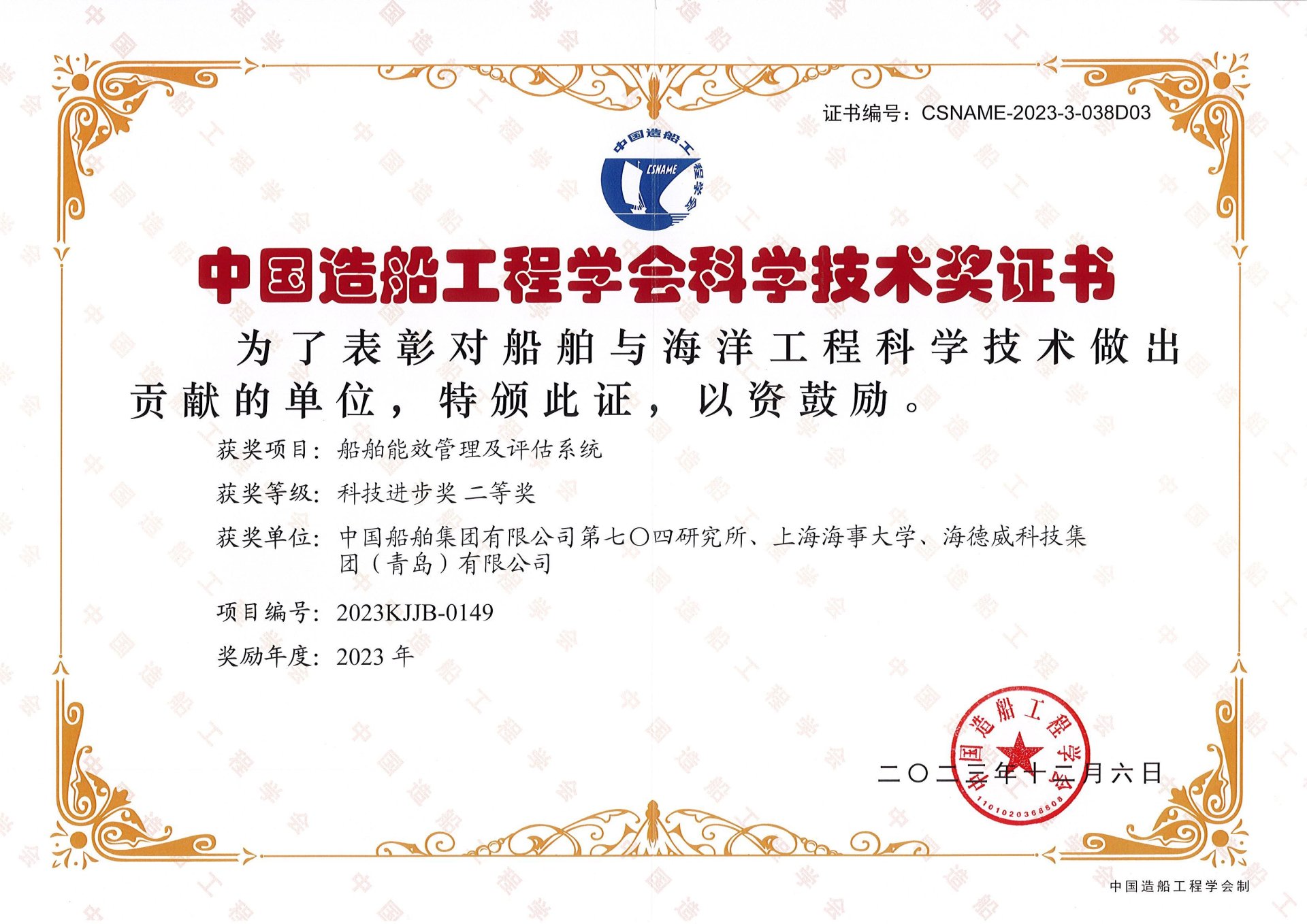 首页-KY开元游戏集团官网