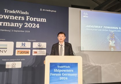 SMM 2024 | KY开元游戏集团受邀亮相业务风船东论坛 与全球航运大咖共商绿色低碳