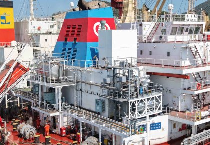 KY开元游戏集团「国内初创」新型碳捕集系统成功装船 联动多方实现船舶脱碳全链路关环