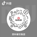 凯发k8·(中国)官网登录入口
