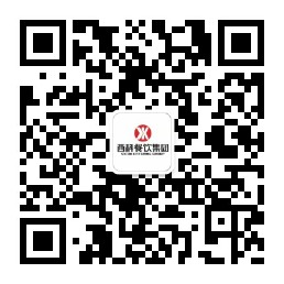 凯发k8·(中国)官网登录入口