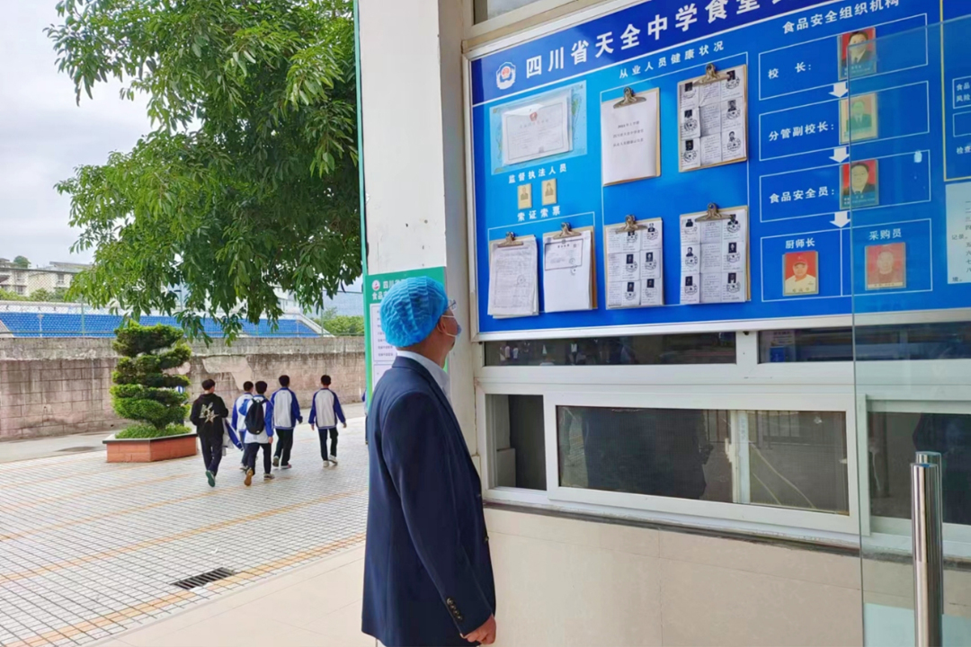后勤有包管 考试有实力 ——k8凯发餐饮治理集团为中高考学子保驾