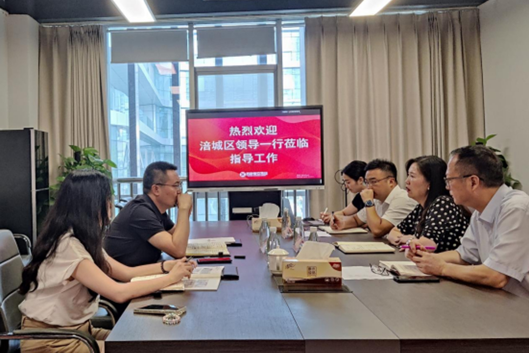 增动能 促生长 ——涪城区向导一行莅临k8凯发餐饮治理集团调研指