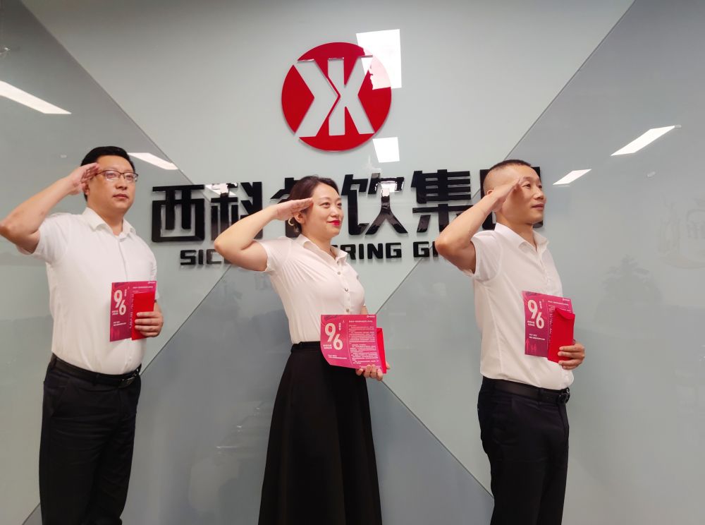 致敬最可爱的人 ——k8凯发餐饮治理集团建军节慰问在岗退役武士职工-公司新闻-k8凯发