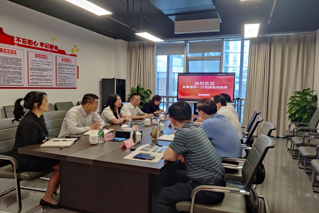 交流相助，，携手偕行 ——金寨向导一行莅临k8凯发餐饮治理集团旅行指导