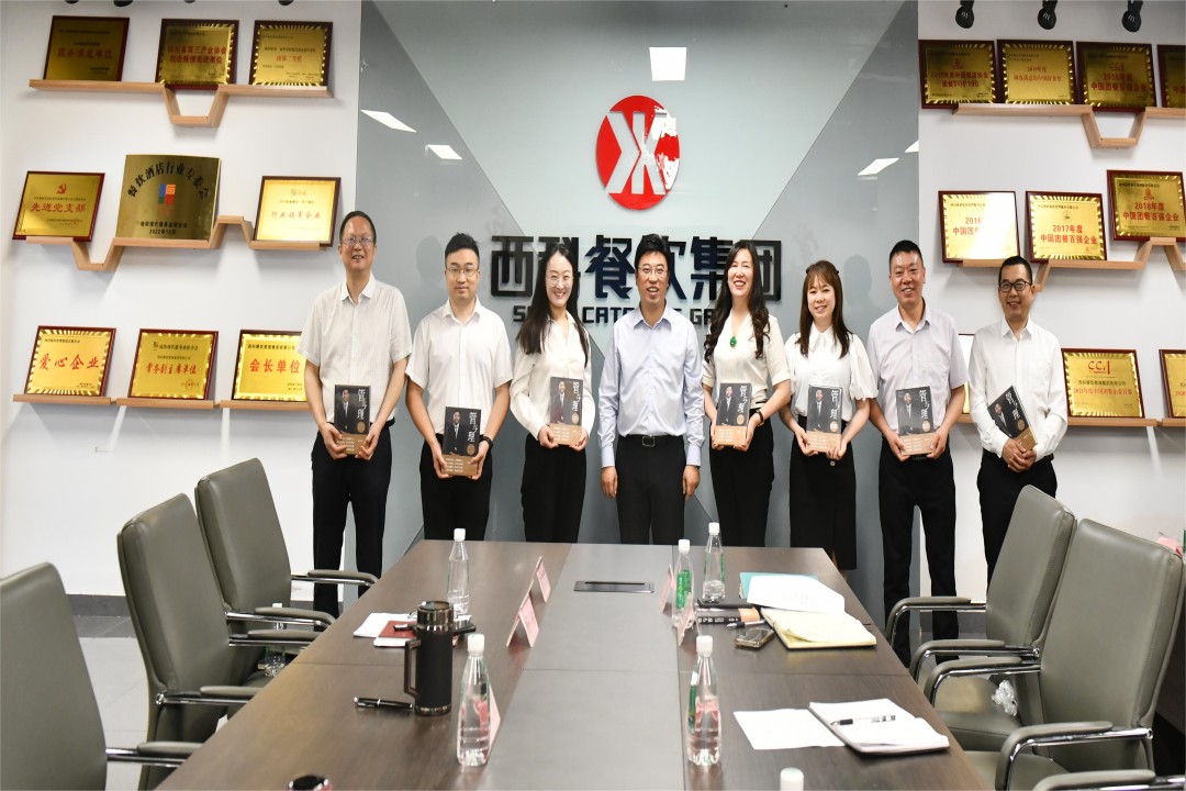 知识改变运气，，学习成绩未来 ——k8凯发餐饮集团高管念书分享会圆满召开