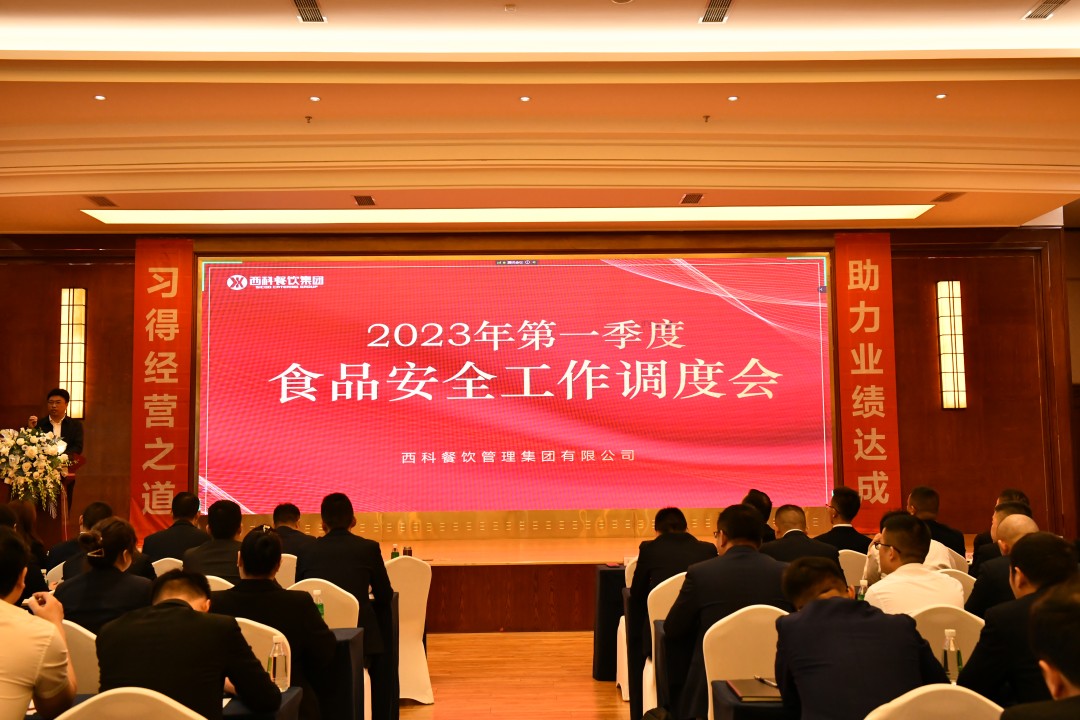 紧绷“清静弦”，，，严把“清静关”