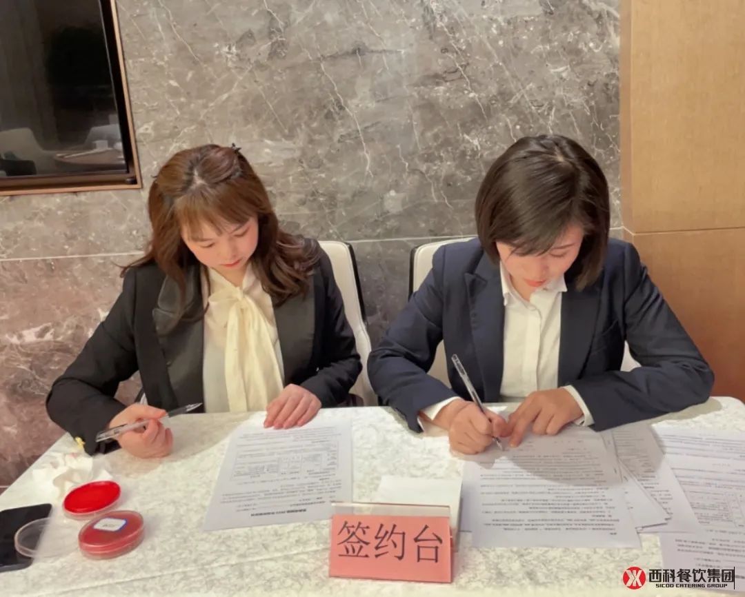 聚力启新程、同心赢未来-公司新闻-k8凯发