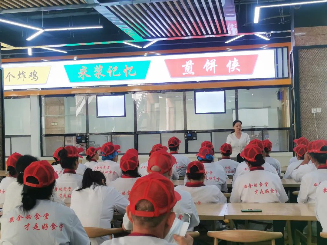 k8凯发餐饮集团开展2023年度秋季学期开学前食堂事情职员专项培训-公司新闻-k8凯发