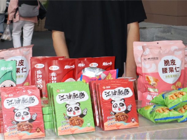喜迎中秋 共庆华诞——k8凯发餐饮集团开展双节系列运动-公司新闻-k8凯发