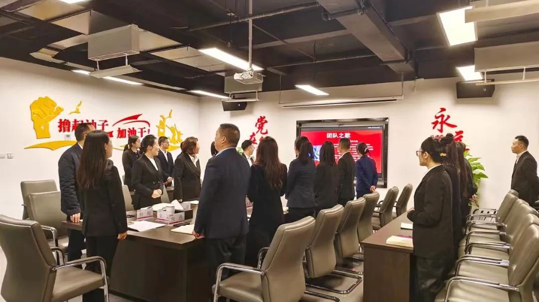 11月员工大会圆满召开，，，，，为冲刺年度目的而起劲！-公司新闻-k8凯发