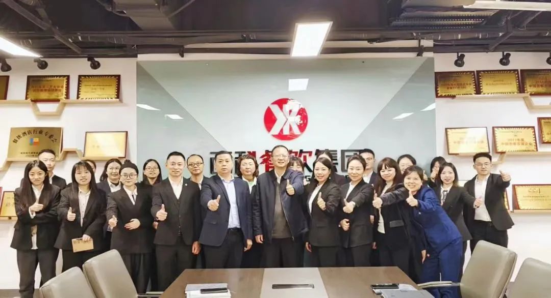 11月员工大会圆满召开，，，，，为冲刺年度目的而起劲！