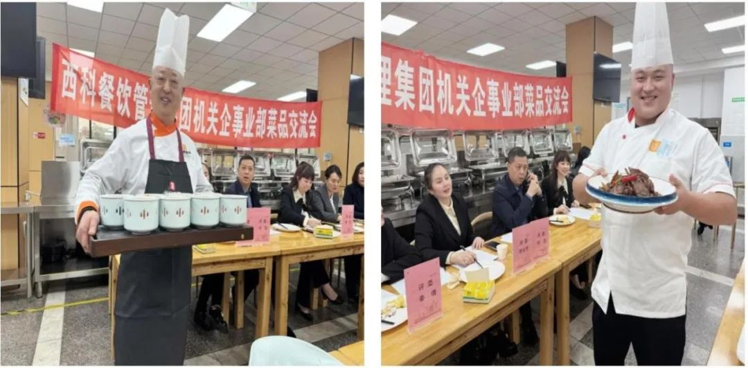 美食盛宴 味蕾狂欢-公司新闻-k8凯发