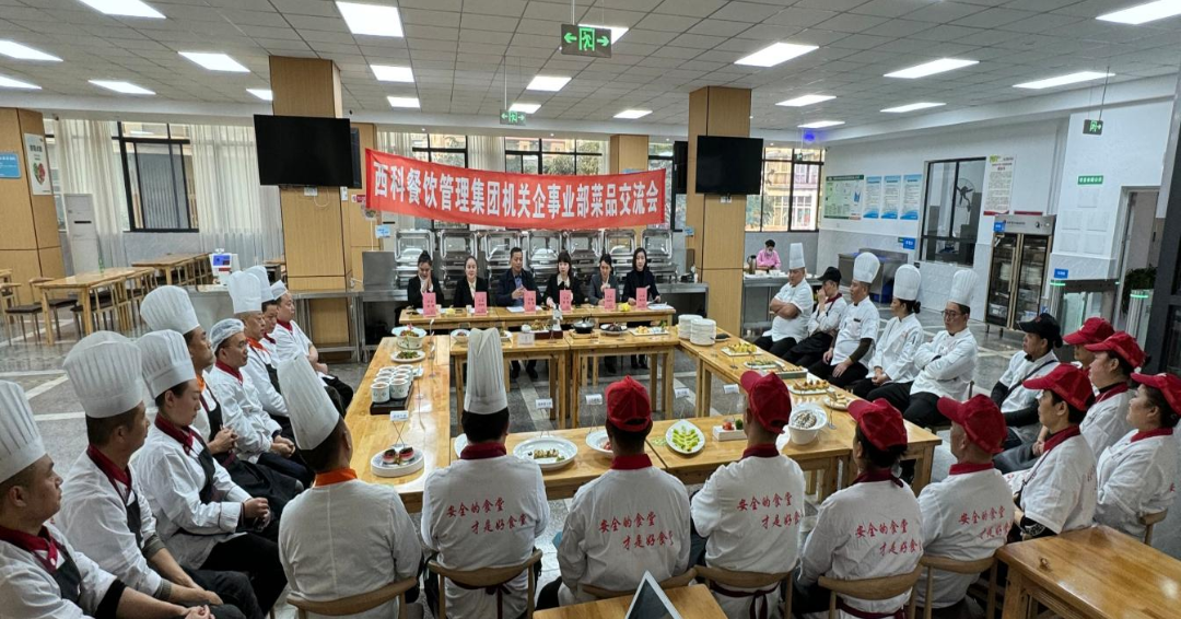 美食盛宴 味蕾狂欢-公司新闻-k8凯发