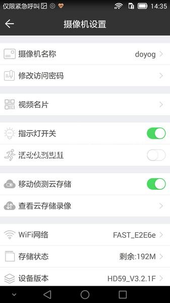 z6com人生就是博